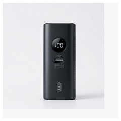 品质快充电源 10000mAh