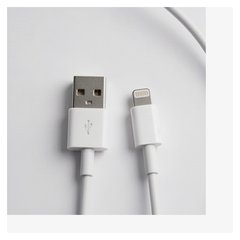 苹果闪充线 1米 学生款【热卖】