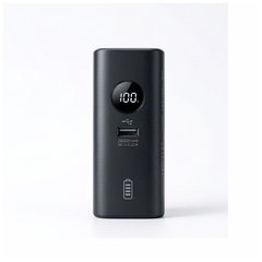 移动电源 20000mAh【轻奢】