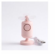 USB迷你风扇 尊享版【新款】